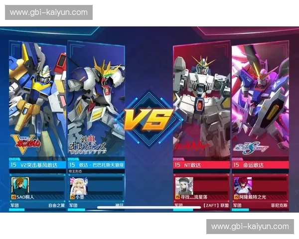 铁血与浪漫的博弈：里昂VS命运的巅峰对决，谁才是真正的法兰西之魂？