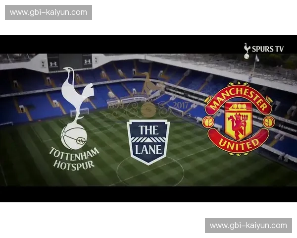 白鹿巷的回响：当热刺遇上摩纳哥，一场足球与梦想的激情碰撞